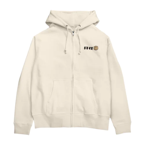 らっこパンツ Zip Hoodie