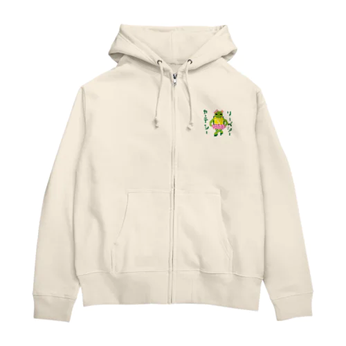 おじぎカメ Zip Hoodie