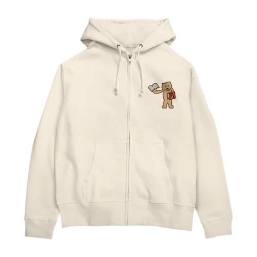 読書が大好きなクマ Zip Hoodie