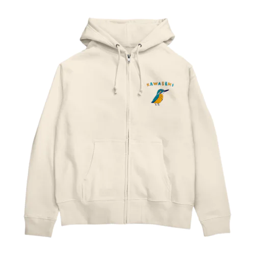 野鳥デザイン「カワセミ」（Tシャツ・パーカー・ETC）） Zip Hoodie