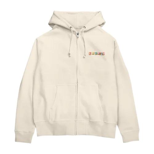 ヤンスコWorld🌎🤧Pt.1 Zip Hoodie