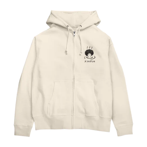 アフロオフロ Zip Hoodie