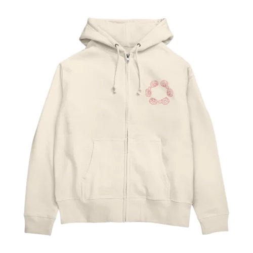 おはぎが隠れてるはりねずみ Zip Hoodie