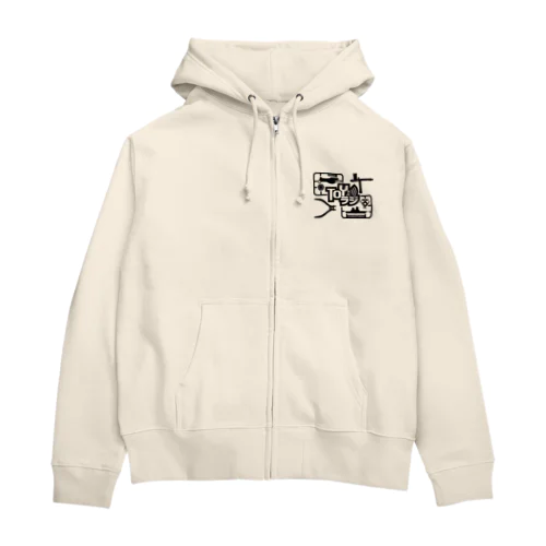 「TOYラジ」プラモデルランナー（ブラック） Zip Hoodie