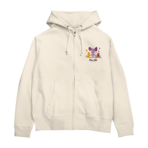 きみとぼくのお友達シリーズ Zip Hoodie