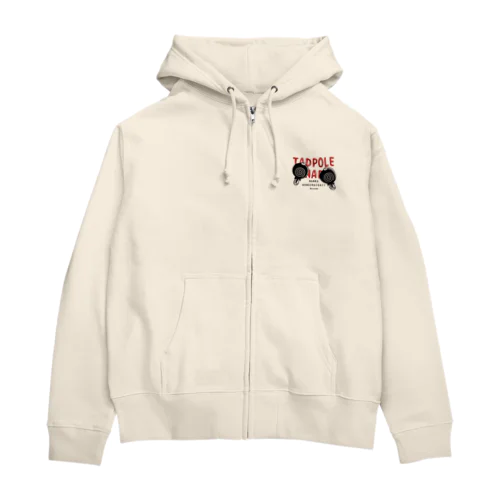 足はえてんじゃん　お前もじゃん Zip Hoodie