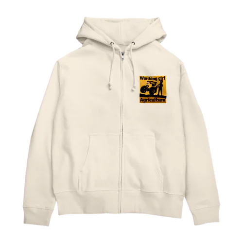 ワーキングガール　農業 Zip Hoodie