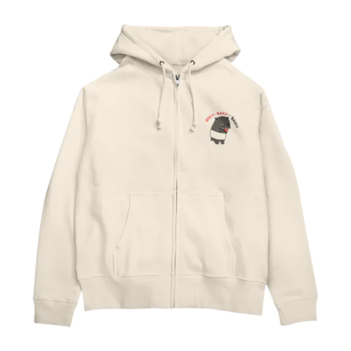 ばくばくのばく Zip Hoodie