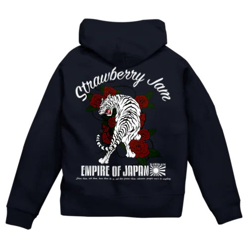 JAPAN Zip Hoodie