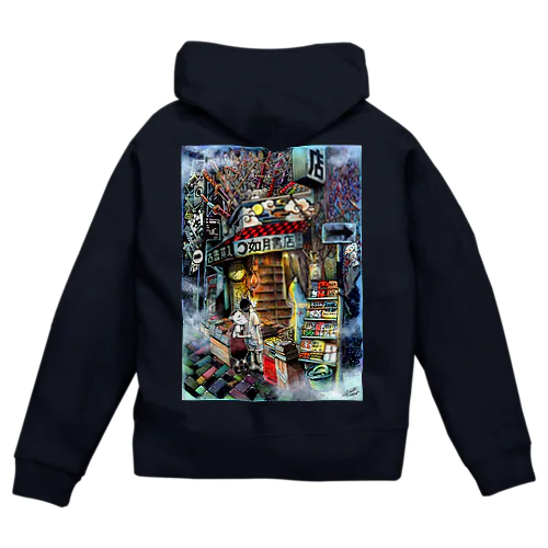 如月書店 Zip Hoodie