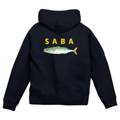 SABA Zip Hoodie