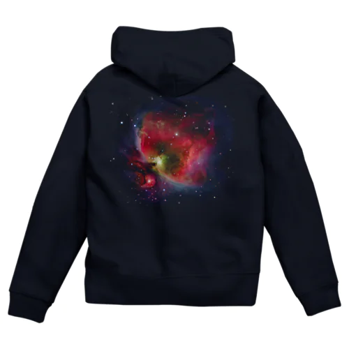 M42 オリオンの大星雲 Zip Hoodie