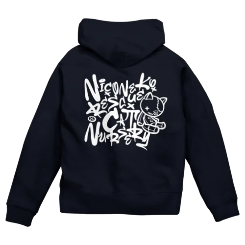 「にこねこ 保護猫の保育園」タイポフラフィデザインパーカーが登場🐱（白マーク） Zip Hoodie