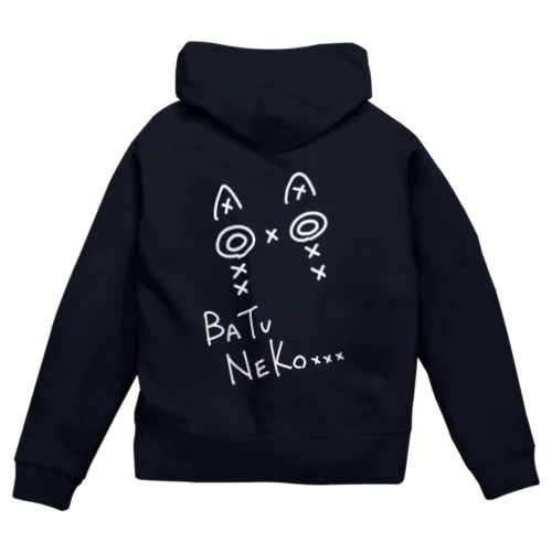 BATUNEKO…(白文字ver.) Zip Hoodie