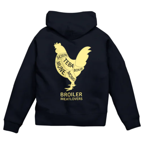 chicken 2 Zip Hoodie