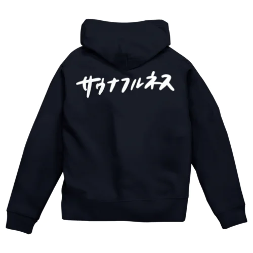 蒸瞑想グッズ_typeG Zip Hoodie