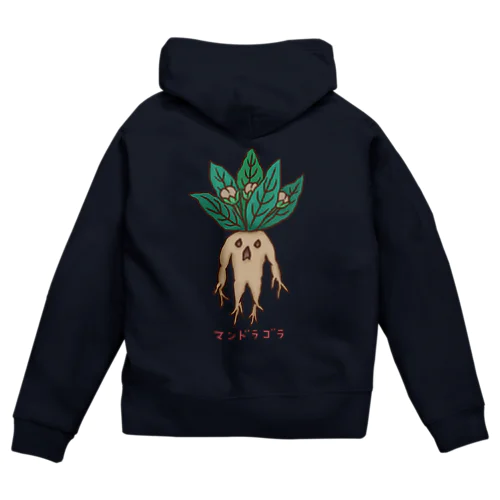 マンドラゴラ Zip Hoodie