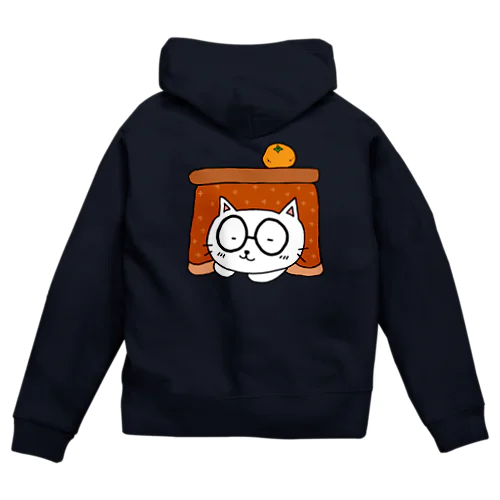 こたつ猫ジップパーカー Zip Hoodie