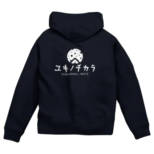 ユキノチカラ Zip Hoodie