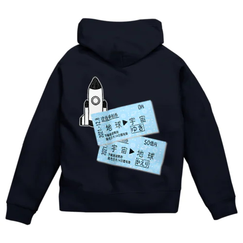 2021年宇宙の旅 Zip Hoodie