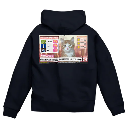 にゃんこNEWS 24/7 Zip Hoodie