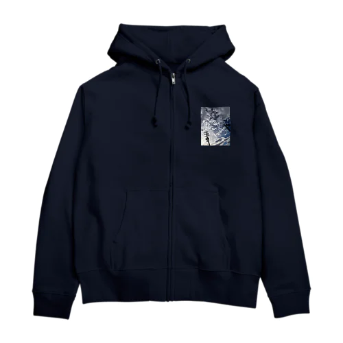 ソライロ6 Zip Hoodie