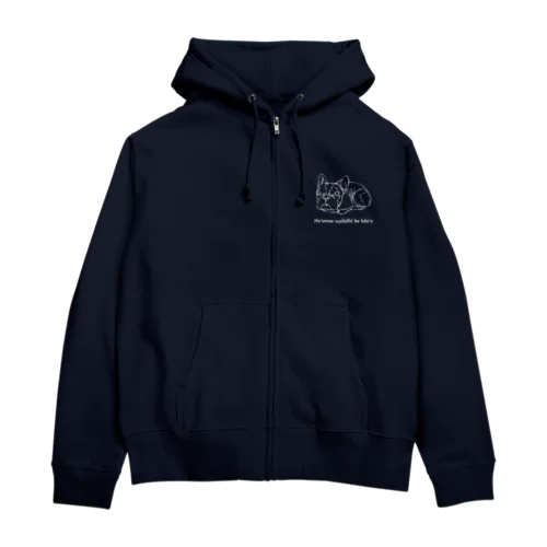 フレンチブル☆白 Zip Hoodie