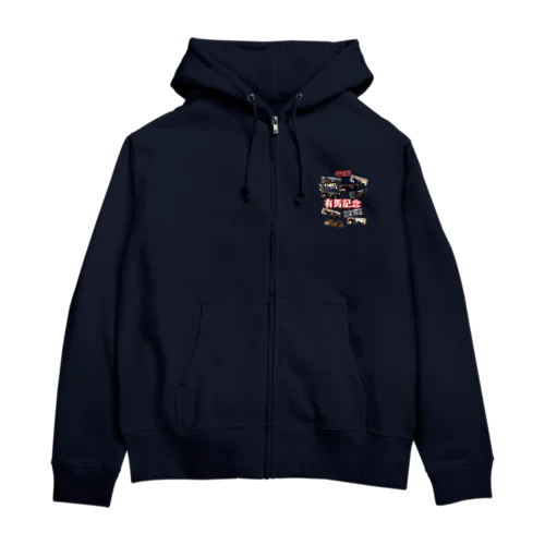 メモリアルありま Zip Hoodie