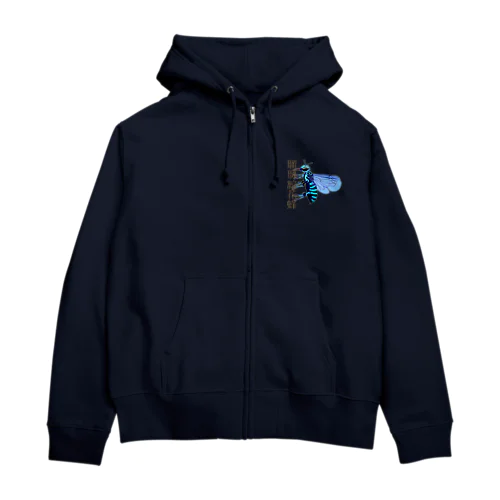 瑠璃紋花蜂 Zip Hoodie