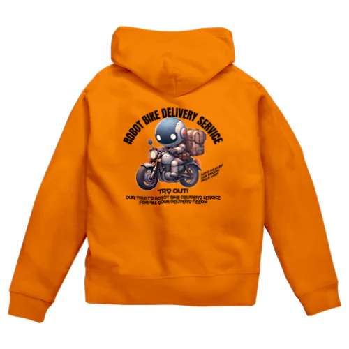 ロボットバイク便(淡色用) Zip Hoodie