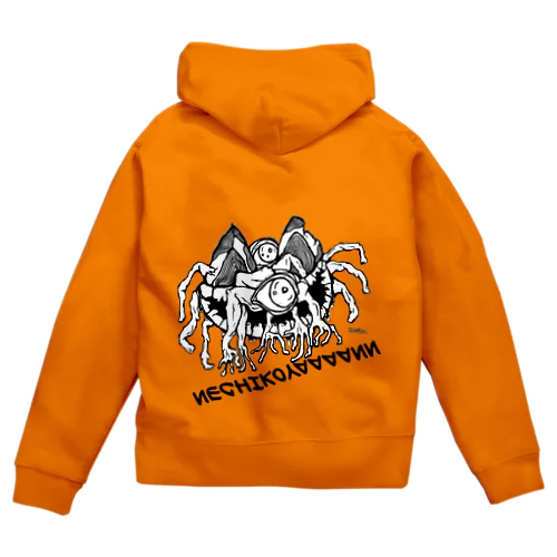 NECHIKOYAAAANN！！！ Zip Hoodie