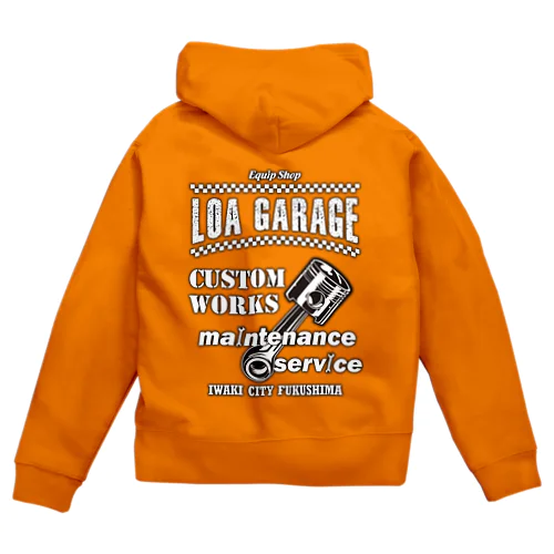 Loa Maintenance Zip Hoodie