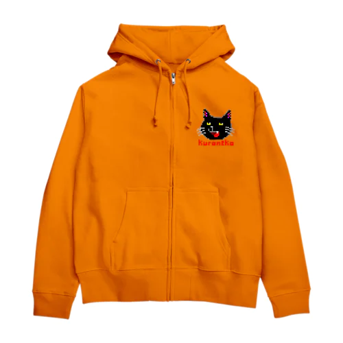 ドット絵のごきげんな黒猫 Zip Hoodie