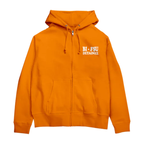 BI-FSU DETAINEE 白ロゴ Zip Hoodie