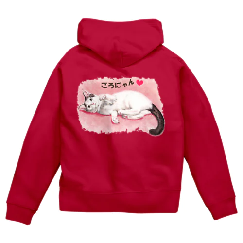 猫パステル画〈ごろにゃん💗〉 Zip Hoodie