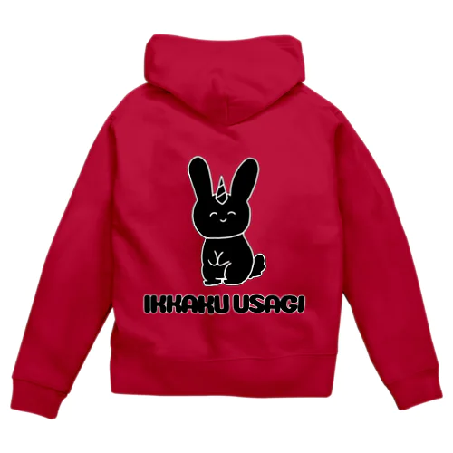 うさぎ-5 Zip Hoodie