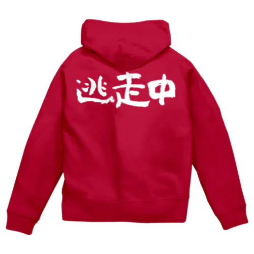 逃走中（白） Zip Hoodie