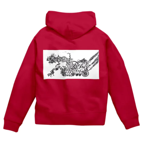 メカパンクドラゴン Zip Hoodie