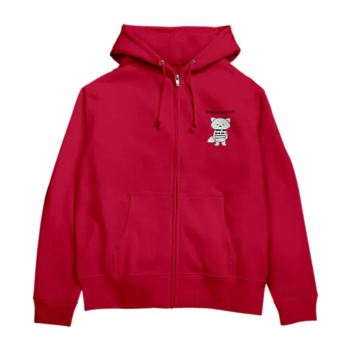 BOOK LOVING FOX Zip Hoodie