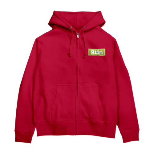 9.15m football Zip Hoodie