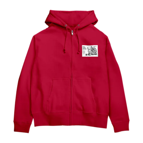 三兄弟。クリスマス。 Zip Hoodie