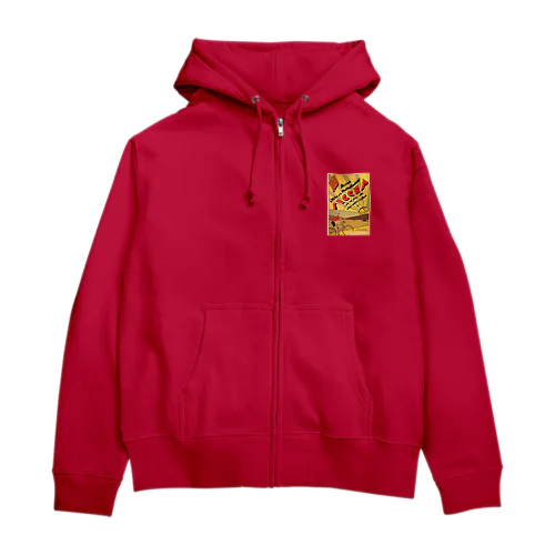 フランス・ポー アールデコ　レトロ自転車 Zip Hoodie