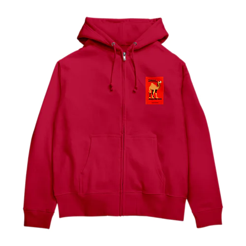 チェコ　プラハ動物園　ラクダ Zip Hoodie