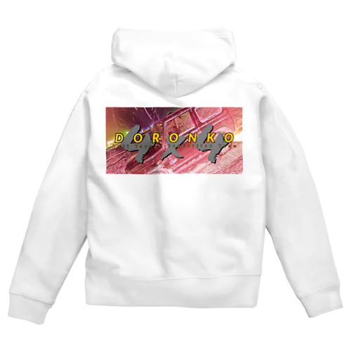 どろんこ　ジムニーver Zip Hoodie