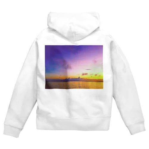 I want to hold you gently. Zip Hoodie