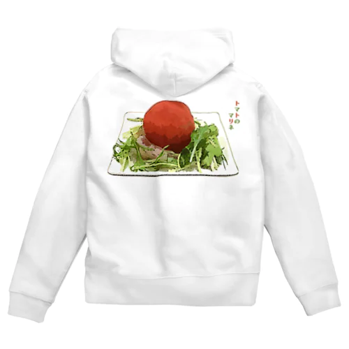 トマトのマリネ_220614 Zip Hoodie