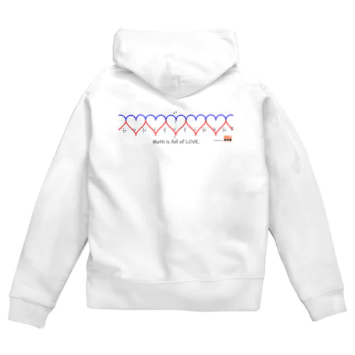 Math is full of LOVE. Zip Hoodie