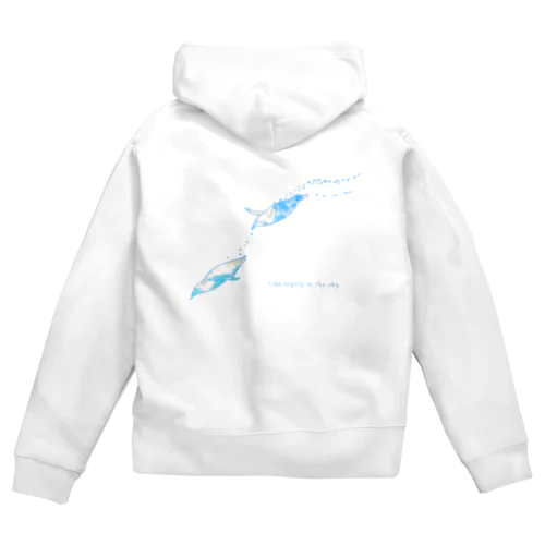 空を飛ぶように Zip Hoodie