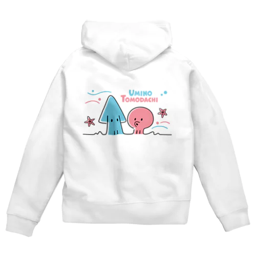 海の友達（イカとタコ） Zip Hoodie