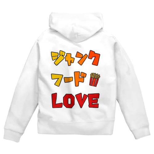 ジャンクフードLOVE Zip Hoodie